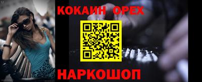 альфа пвп Коммунар