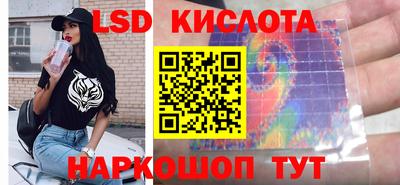 альфа пвп Коммунар