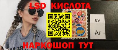 альфа пвп VHQ Конаково