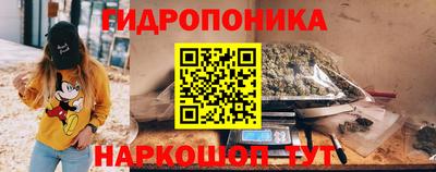 альфа пвп Коммунар