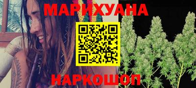 альфа пвп VHQ Конаково
