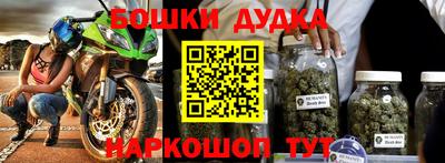 альфа пвп VHQ Конаково