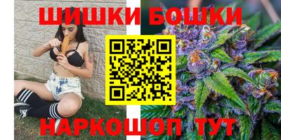 альфа пвп VHQ Конаково