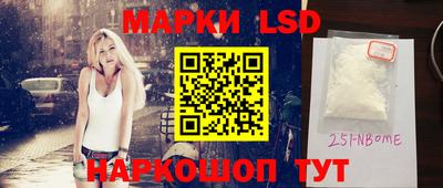 альфа пвп Коммунар