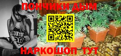 МДПВ Комсомольск-на-Амуре