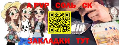 МДПВ Комсомольск-на-Амуре