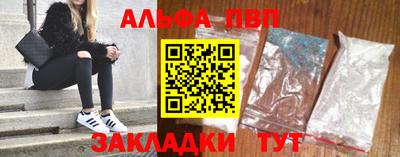 МДПВ Комсомольск-на-Амуре