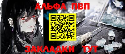 МДПВ Комсомольск-на-Амуре