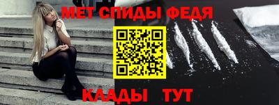 МДПВ Комсомольск-на-Амуре