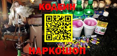 альфа пвп Коммунар