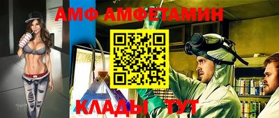 МДПВ Комсомольск-на-Амуре