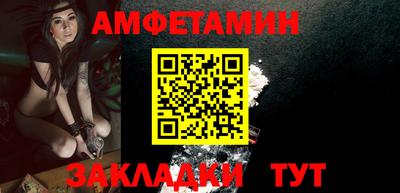МДПВ Комсомольск-на-Амуре