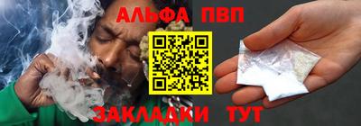 МДПВ Комсомольск-на-Амуре