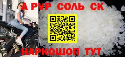 МДПВ Комсомольск-на-Амуре