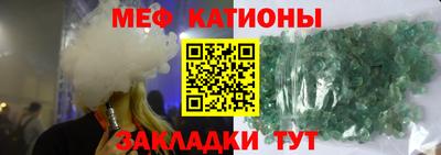 альфа пвп Коммунар