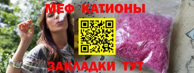 МДПВ Комсомольск-на-Амуре