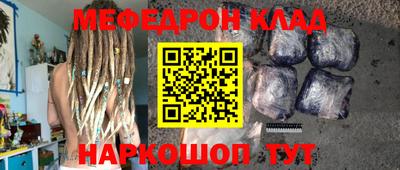 альфа пвп Коммунар